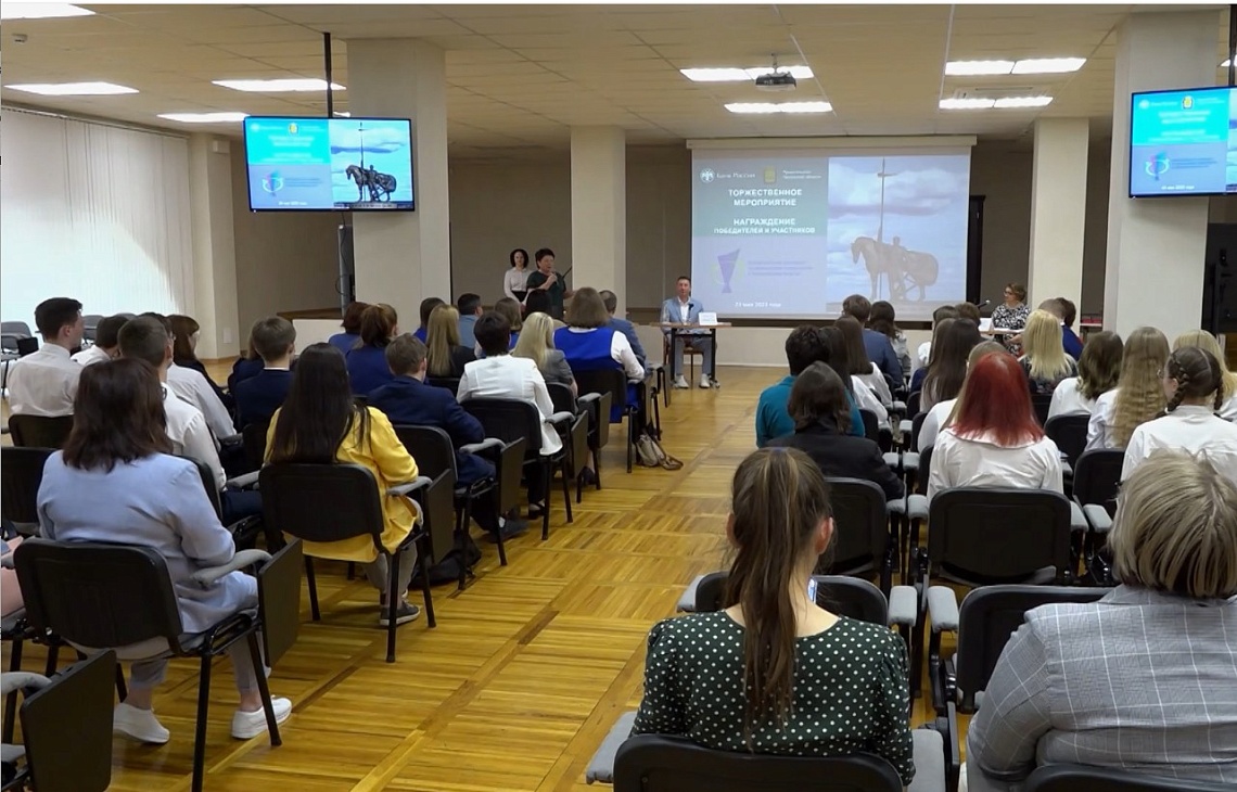 Пензенские школьники заняли призовые места на всероссийском чемпионате по финансовой грамотности и предпринимательству